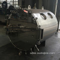 Horizontal type storage Water storage tank